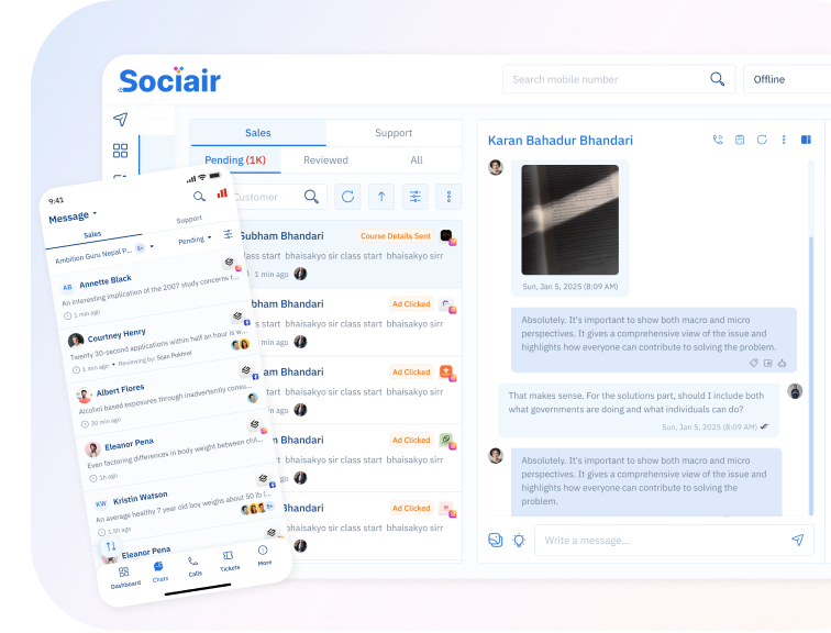 Sociair Call Page Module